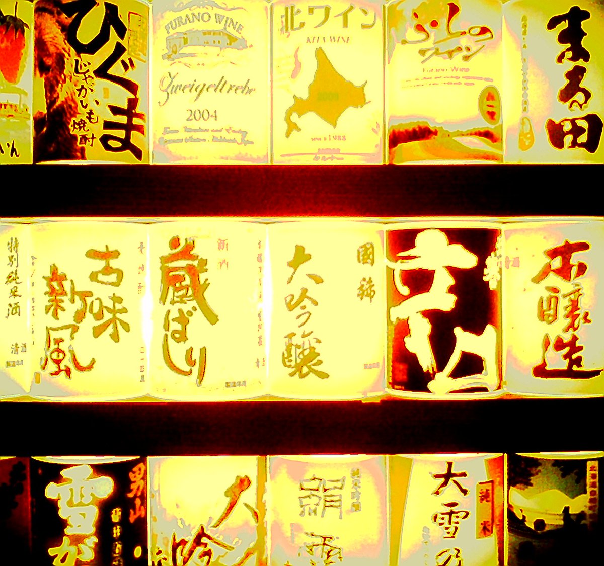 toy_tam69's tweet photo. ポケデジS30mのノイズモードが楽しい♪
バッテリー交換して復活!
#toydigi #toycamera #トイカメラ #お散歩カメラ
#写真好きな人と繋がりたい
#写真で伝える私の世界 https://t.co/dfKpovFpTC