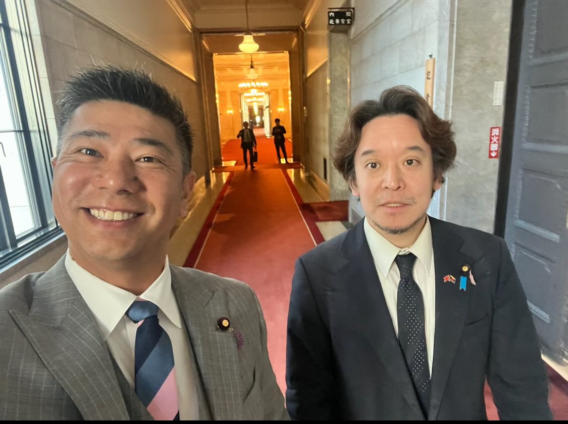 k44104588_kana's tweet image. この2人が #みんなでつくる党 から抜けてくれて本当によかった。

#濱田聡
#齊藤健一郎