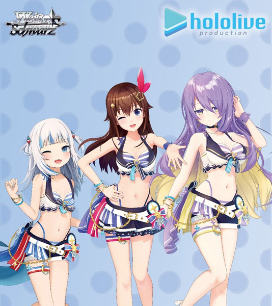 ホロライブ プレミアムブースター summer collection 3BOX② 3月22日(金)発売のプレミアムブースター「ホロライブ ホロライブ