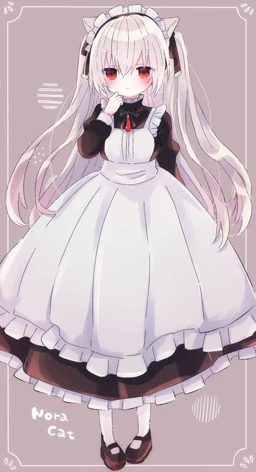 #Nora_Cat清楚メイドさん 