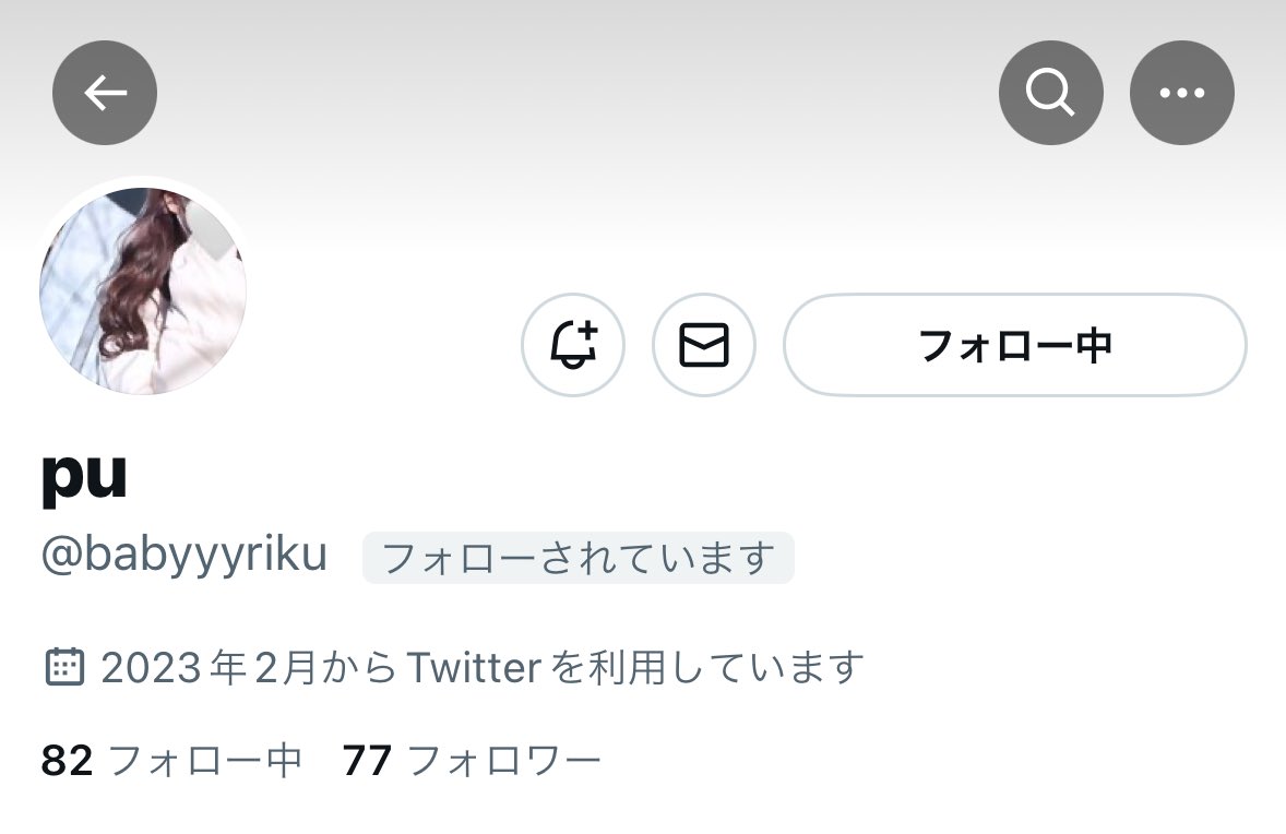 【注意喚起】

<a href="/babyyyriku/">pu</a> 
当方希望のものを申し込みしていただいたのですが、再度連絡しても当落の連絡なく最後まで対応していただけませんでした。
もし相互協力されてるはお取引はおすすめいたしません。

#注意喚起 #相互協力 #チケット相互協力 #チケット協力 #チケット相互 #相互募集