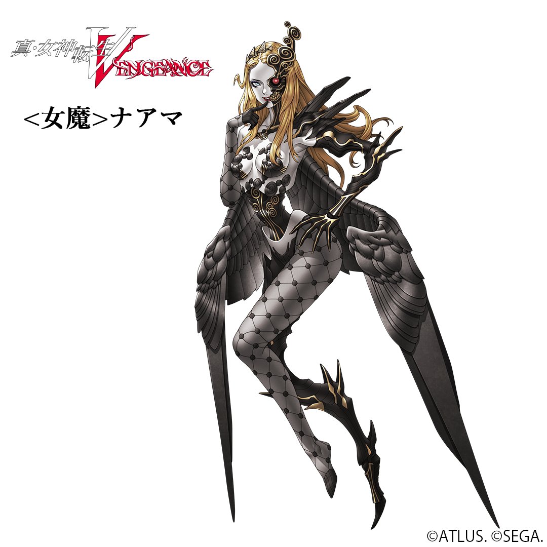 真・女神転生Ⅴ Vengeance 6月14日発売】 新たに登場する悪魔を、本作