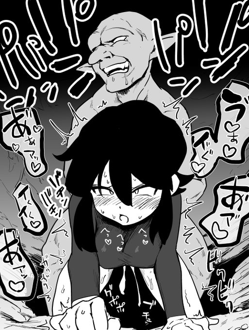 これからはゴブリンなかよしって言います 