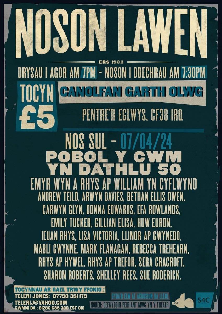 Wyt ti eisiau bod yn rhan o gynulleidfa Noson Lawen - Pobol y Cwm? 🤩 Want to be part of the @nosonlawen audience? 🤩 👇 Tocynnau | Tickets 👇 📧 telerij@yahoo.com ☎️ 01286 685300 Est 010 #pobolycwm50