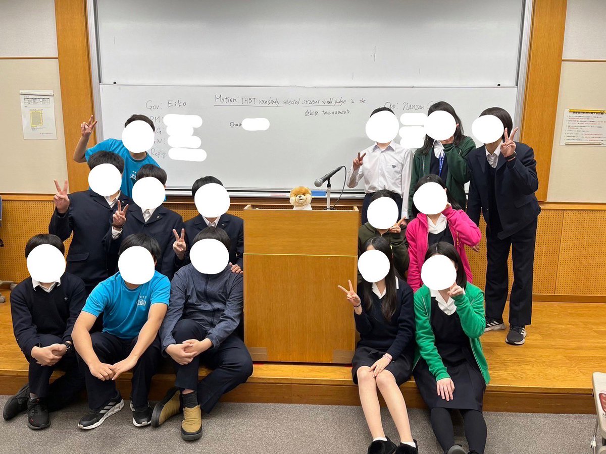 Nanzan_EngD's tweet photo. (高一メンバーよりコメント)
高一一同にとって本当に良い経験になりました！
悔しくもメインブレイクには届きませんでしたがトーナメント2で優勝を収めることができました。
直前に練習試合をしてくださった学校の方々、ジャッジや運営の方々本当にありがとうございました！ https://t.co/aGV0VsND8F