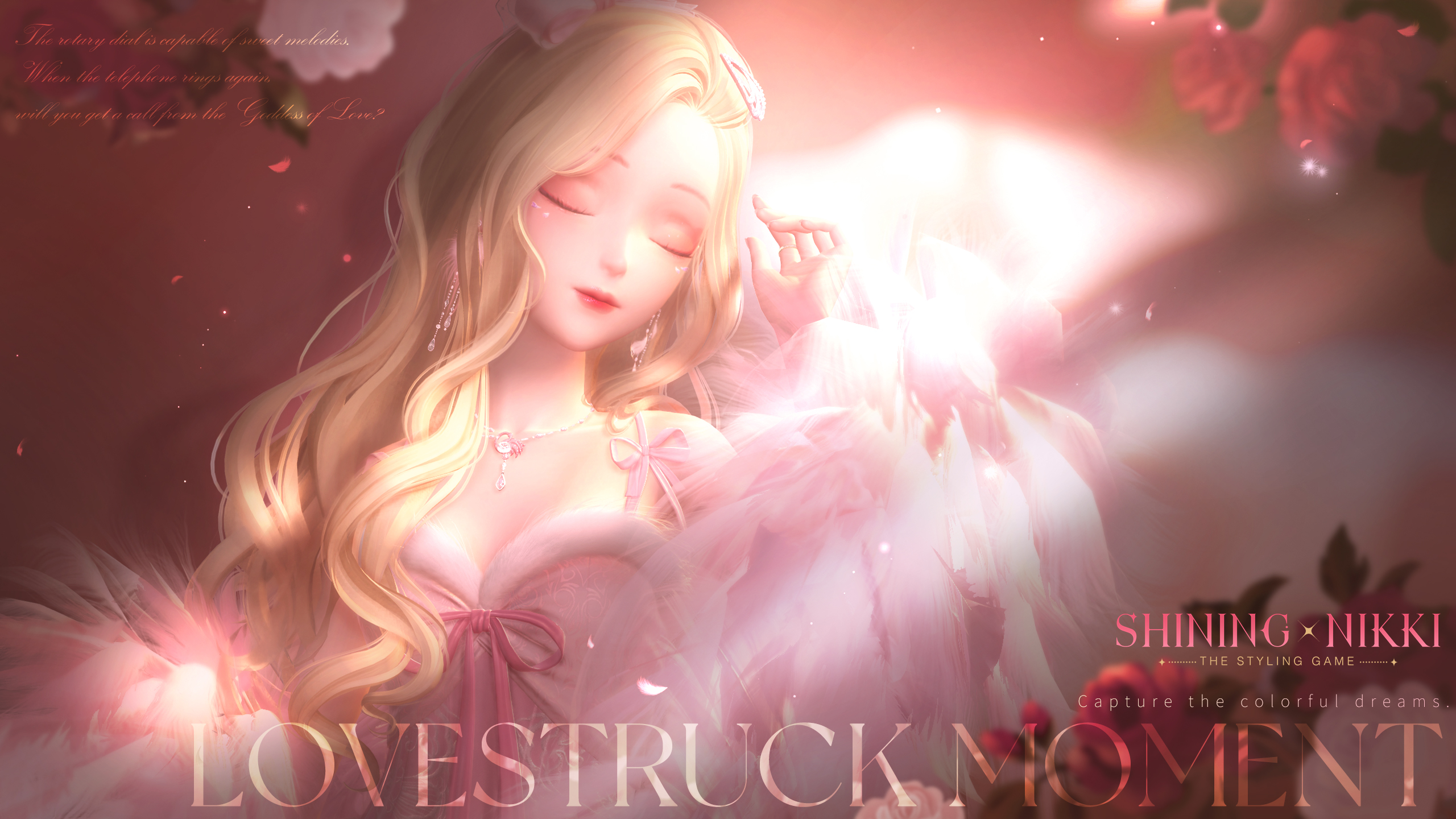 優待特典一覧 Nikki Shining on  X: ヘアアクセサリー