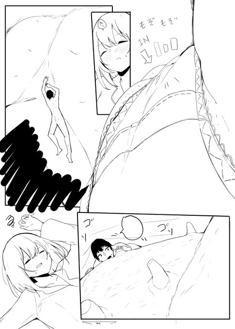 今月の支援サイトラフです。恋人同士になった斉須ちゃんに頼み込んで寝てる間下着の中に入れてもらいます。でも調子に乗って怒らせてしまい、、、?
30日夜投稿予定です、よろしくお願いします〜🙏 