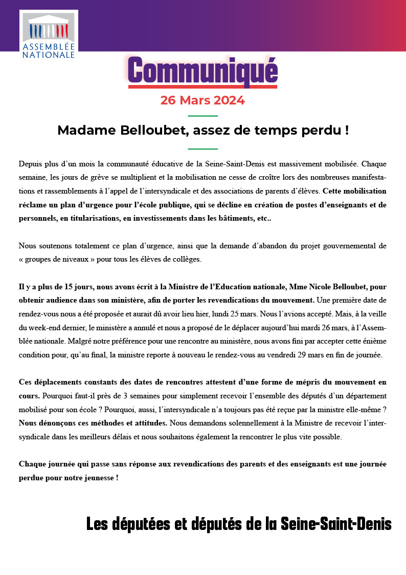 Assez de temps perdu ! La Ministre Belloubet doit recevoir l'intersyndicale et les députés du 93 et répondre à la demande de #Plandurgence93