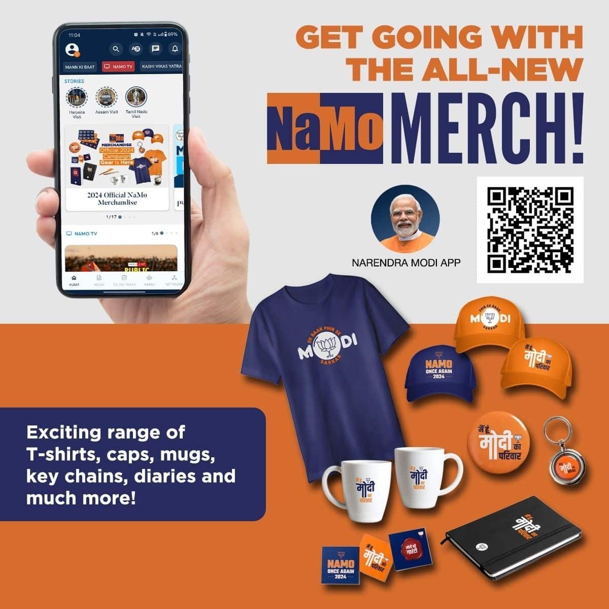bjpsnkl's tweet photo. #NaMoMerchandise
Get going with the all-new official NaMo merchandise!
via NaMo App https://t.co/oI5kR10iJY