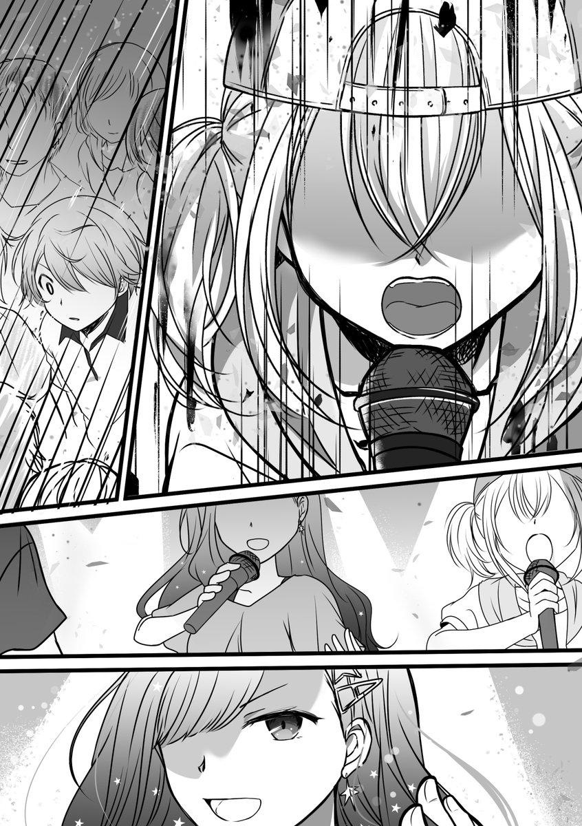 #いろんなプロセカキャラが見れるタグ
全部漫画だから一部抜粋で~
ビビバスのライブとワンダショの行ってきますショーとレオモモの合同ライブ!