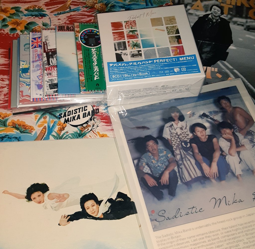 marinedrive59's tweet image. ミカバンド・ボックス＆シーナ＆ザ・ロケッツ #１セット "(ﾉ*&amp;gt;∀&amp;lt;)ﾉ ミカバンド１st 聴いたみたら ナイス・リマスタリング︎︎  Σ(ﾟдﾟ；) グッド・サウンド︎︎👍 プレイ・イット・ラウド 😎😎😎💥💥💥💣