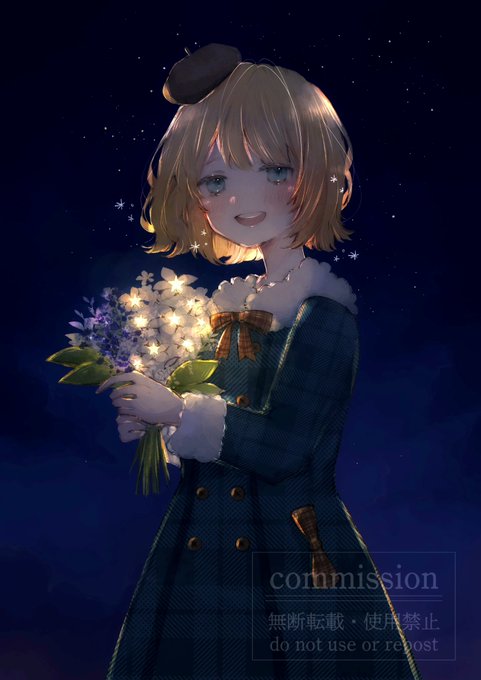 「bow night sky」 illustration images(Latest)