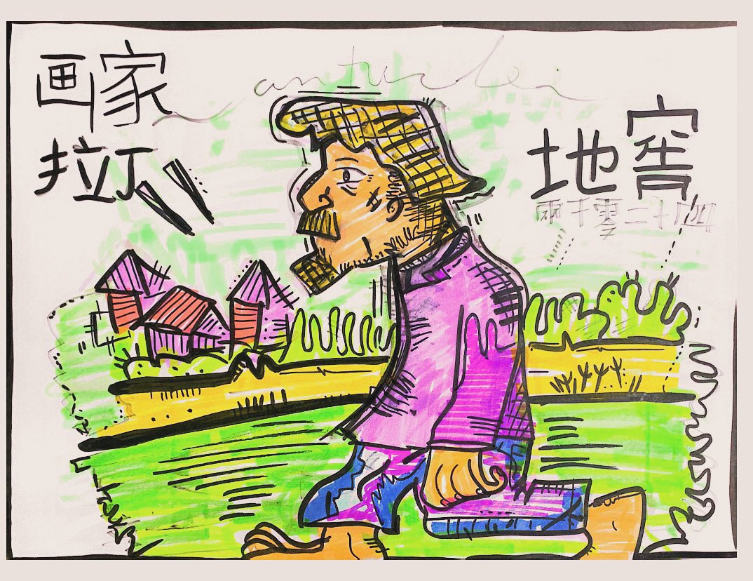 LEGUAYORK (@leguayork) on Twitter photo 