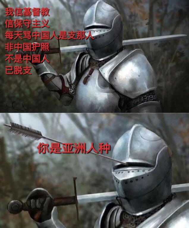 支黑迷惑行为鉴赏 tweet media
