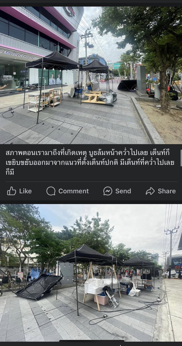 tipsyu_official's tweet photo. https://t.co/Y9FFipJrIk