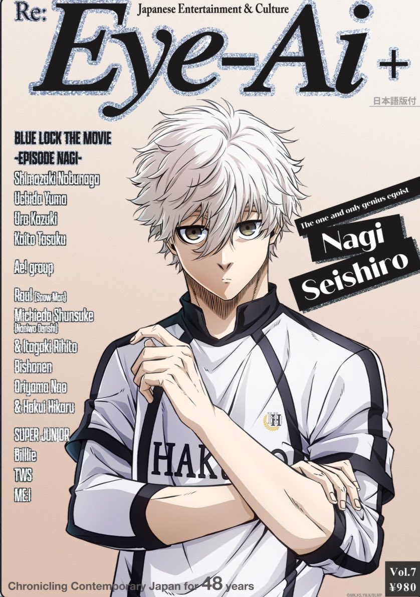 hoshinosyoten's tweet photo. ⚽️Eye-Ai＋Vol.7(『劇場版ブルーロック -EPISODE 凪-』特集)予約受付中⚽️

🌟A面（表）#凪誠志郎 単独表紙‼️
🌟B面（裏）#御影玲王 単独表紙‼️
　‼️表紙画像解禁されました‼️

星野書店オンラインでも承っております
▶️ https://t.co/Ggrji6MCys

#Eye_Ai_Plus @Eye_Ai_official https://t.co/UyyB905Dls