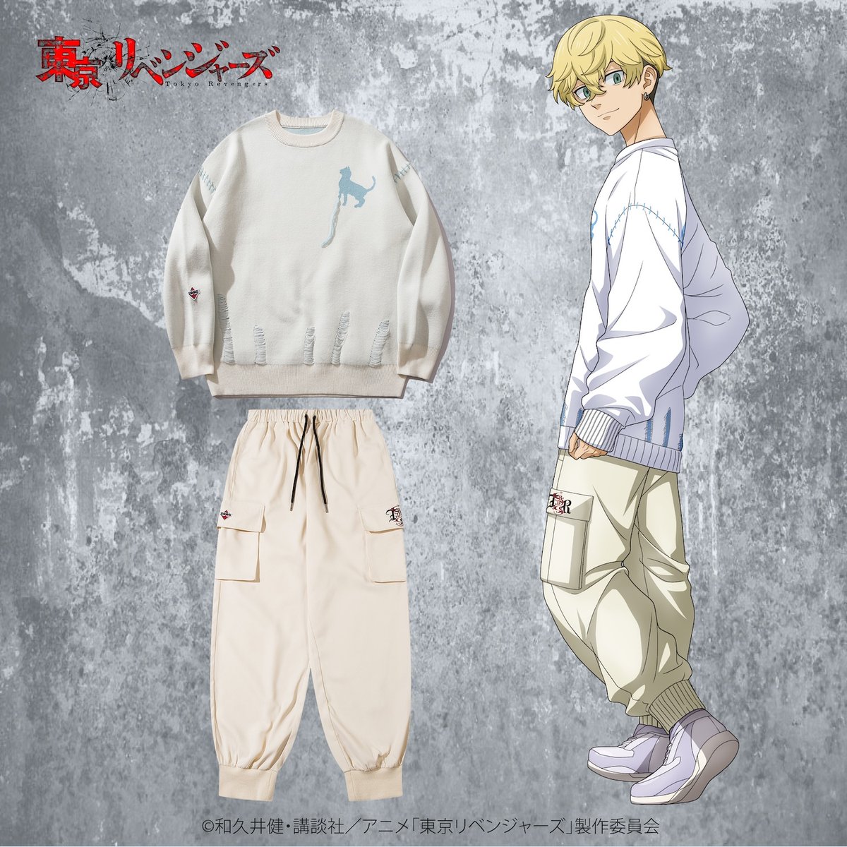 SHOPLIST_ch's tweet photo. TVアニメ『東京リベンジャーズ』とHOOKのコラボアイテム予約受付中！
千冬着用アイテム 

詳細はこちら↓
https://t.co/rdJ3Sj9EaV

#東京リベンジャーズ #東リベ #千冬 ＃松野千冬 #HOOK https://t.co/6tzEtb9CxA