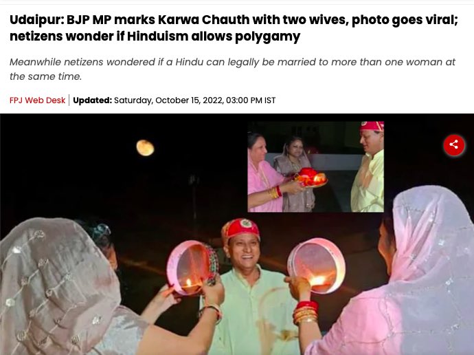 BJP and Polygamy.. 

1. Meet Arjunlal Meena. BJP MP from Udaipur. He was seen celebrating Karwa Chauth with his two wives Meenakshi and Rajkumari who are reportedly sisters.