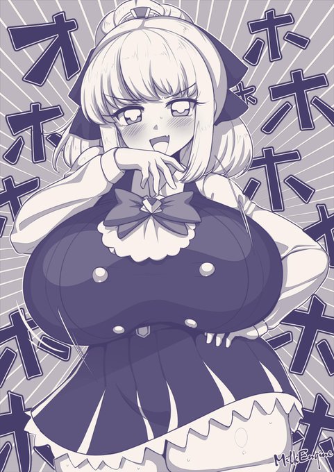 過去絵
ぷにる アリスお嬢様 