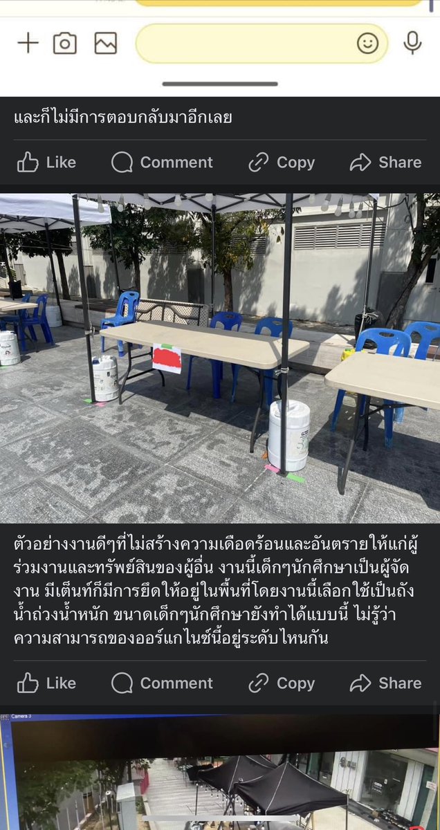 tipsyu_official's tweet photo. https://t.co/vfyIFKt64K