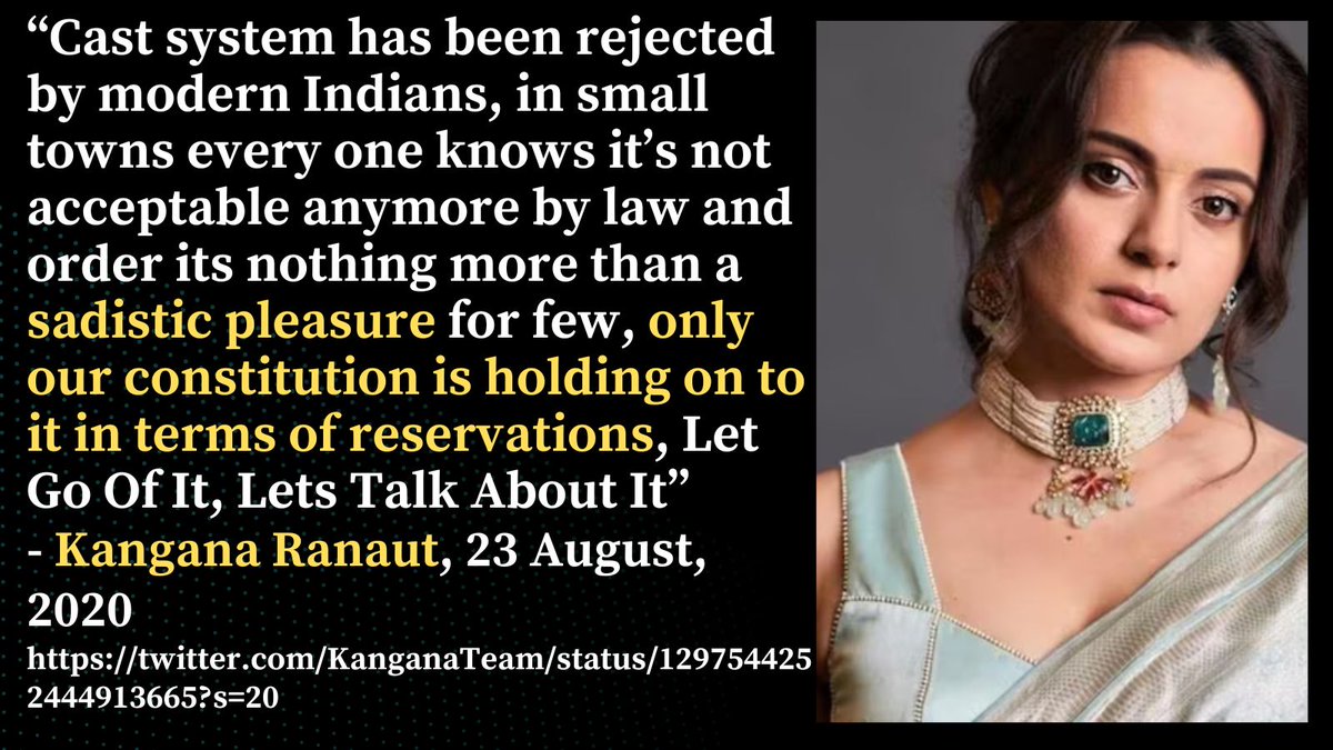 इस जातिवादी औरत को लोकसभा पहुंचने से रोकिए. कंगना राणावत के खिलाफ ट्विटर स्टॉर्म में शामिल हों. अभी रिट्वीट करें.  #Boycott_Casteist_Kangana