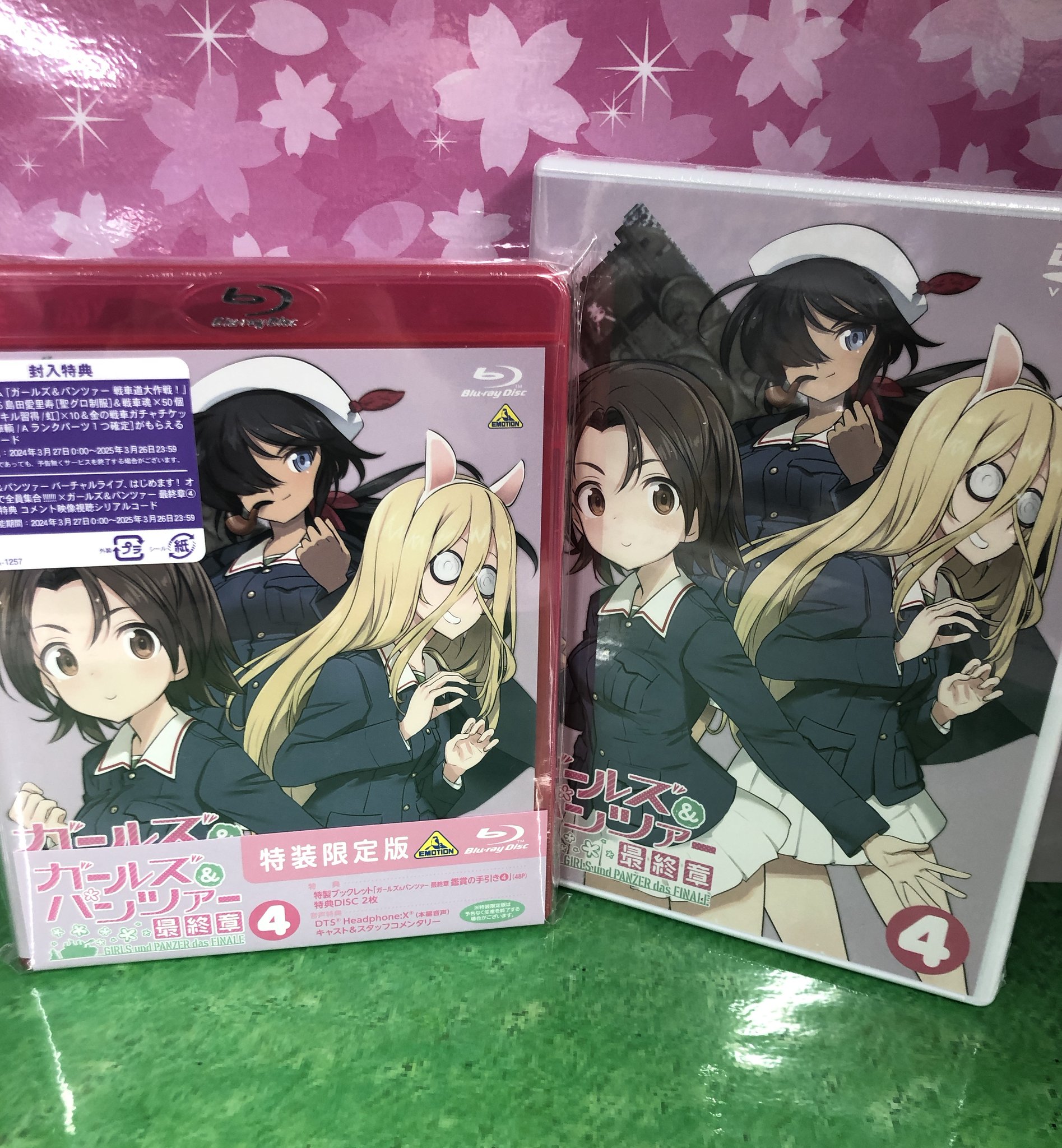 ガールズ&パンツァー Blu-ray 6巻セット Amazon.co.jp: ガールズ＆パンツァー 特装限定版 全6巻セット