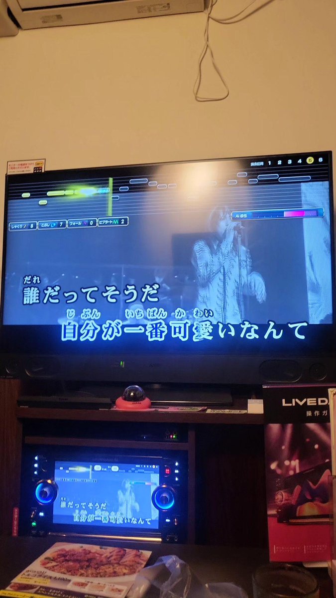 Yu_uto6025's tweet photo. https://t.co/HuUas5nCpU