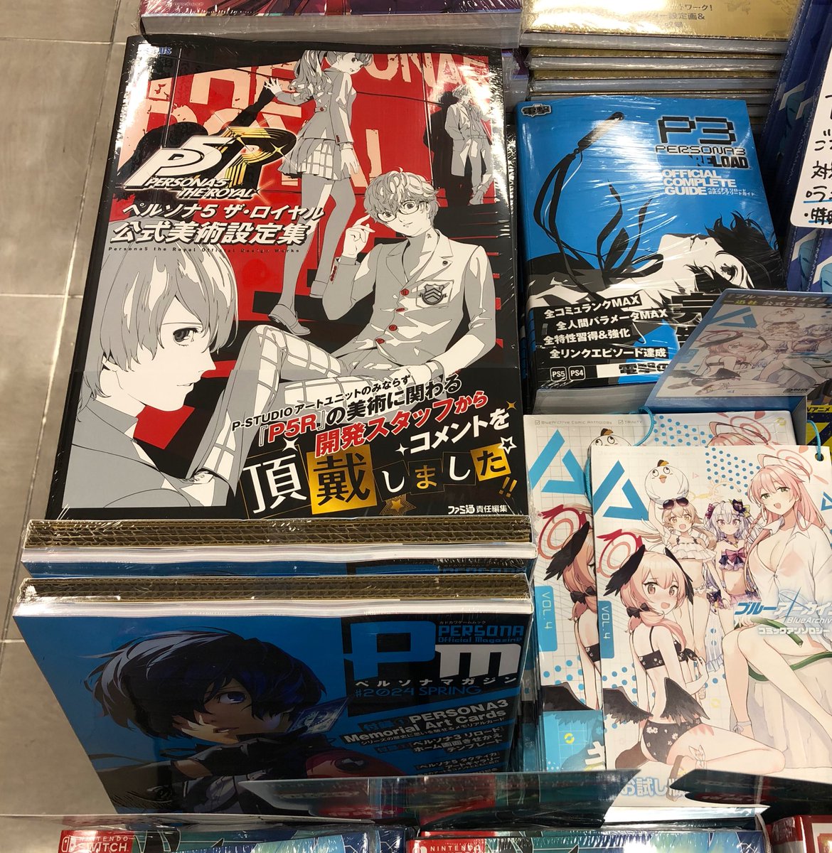 紀伊國屋書店新宿本店【8階コミック売場】 على X: 