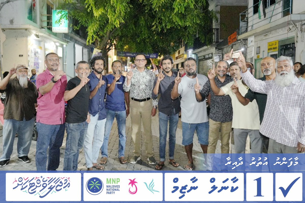nazim2024MU's tweet photo. Maafannu Uthuru Sarukaaru Coalition Candidate Col.Nazim Dhaairaage Rayyithunnaa Heyo Edhivadaigannavaa Beyfulhunnah Dhevvi Tharaaveeehuge Therein.

 #NazimforMajlis2024
#UjaalaaVettakah
#MaafannuUthururahNazim
#MifaharuColNazim1
#CandidateNumber1 https://t.co/6JWchHllHE