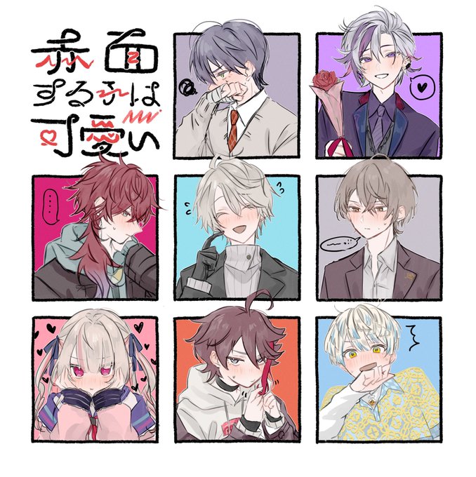 まるる(@maru_ru2020) さんのマンガ一覧 | ツイコミ(仮)