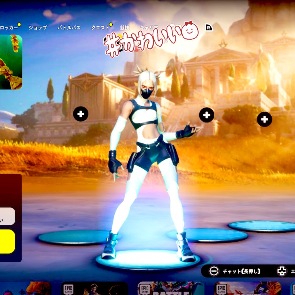KANEKING0522's tweet photo. 買っちゃうよねー🤩

#Fortnite
 #ダイナミック・ハッシュ https://t.co/uc01ucqyKv