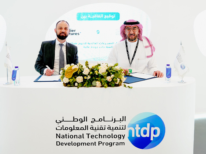 🇸🇦We’ve signed a partnership with @ntdpsa to further develop the deep tech Web3 ecosystem in Saudi Arabia in line with the Saudi #vision2030. Together we will be launching a new deep-tech Web3 accelerator program in Riyadh, starting later in 2024 to support the growth and