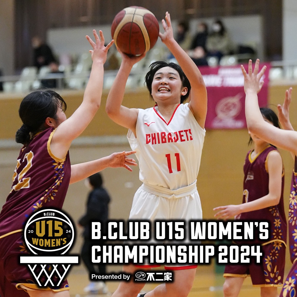 Asahi_LiveA's tweet photo. 【🏀https://t.co/5auuQD7PS5 U15 WOMEN’S CHAMPIONSHIP 2023-24 FINAL STAGE🏀】
3/23-25、箱根に日本各地からBリーグU15女子の精鋭が集結!LiveA!は全試合を3/27 18:00から無料配信します。配信を前に写真でも大会の様子をご紹介!
↓配信案内はコチラ↓
https://t.co/fhrev5SYxR
#LiveA
#ライブエー https://t.co/Jhrp00cbTY