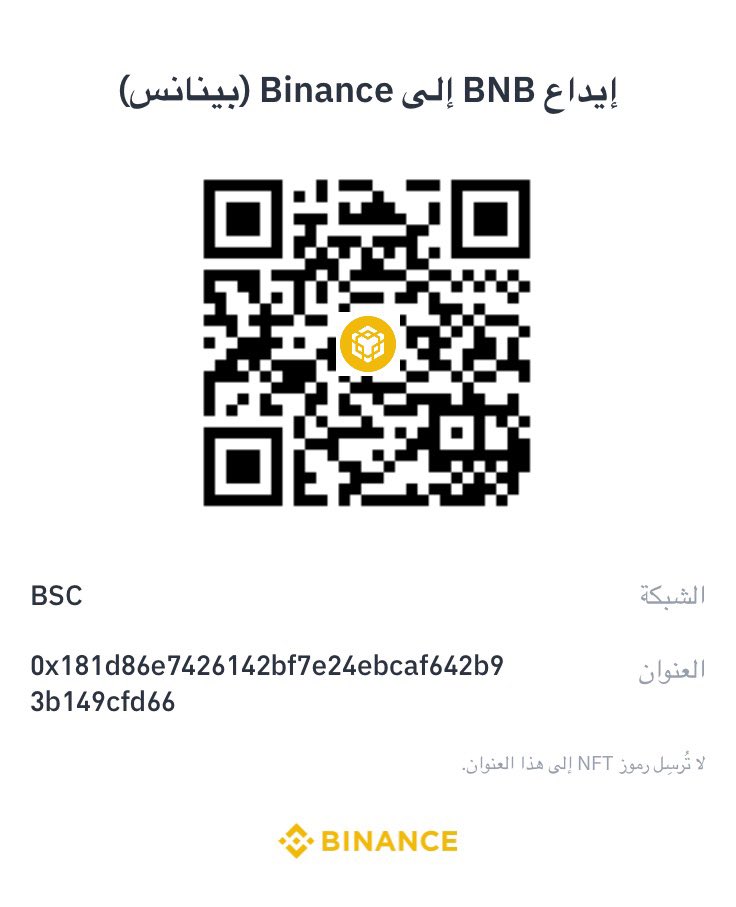 magico1111's tweet photo. @overprotocol90 https://t.co/kc4CZfGdis