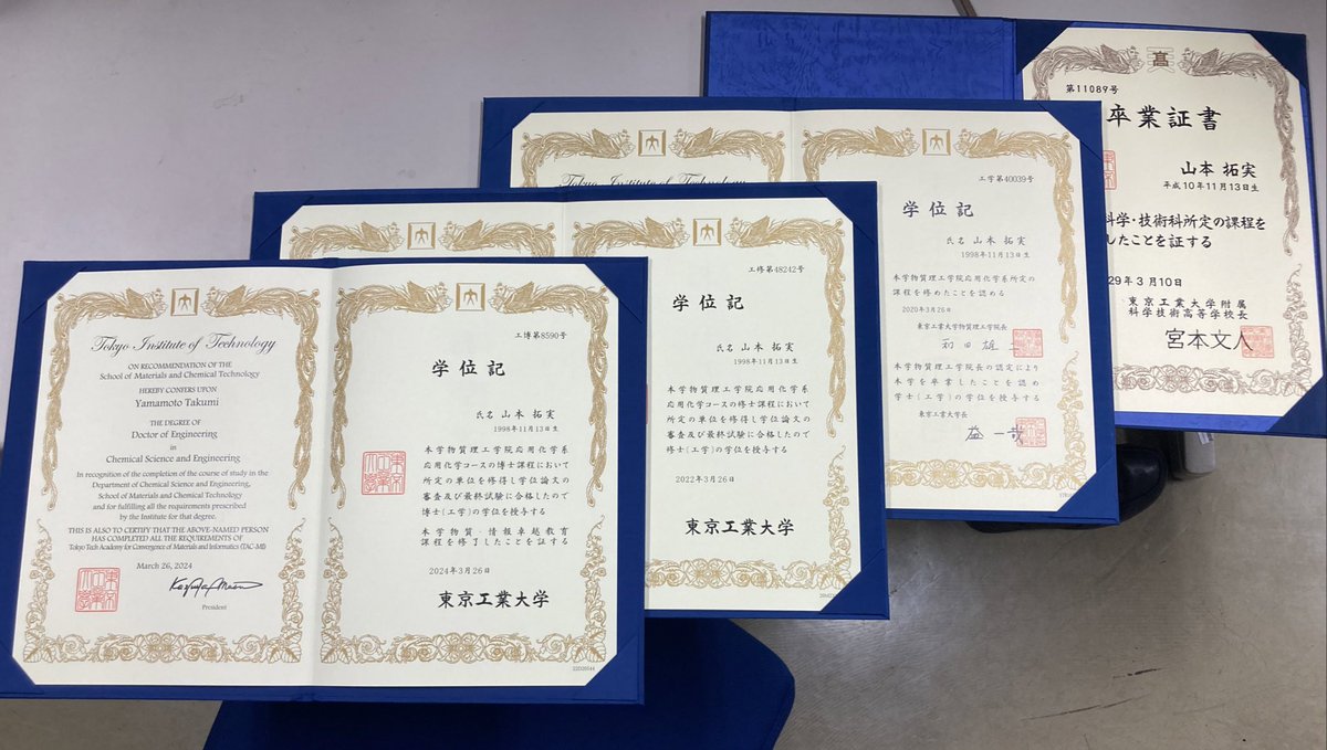 Takumi Yamamoto tweet media