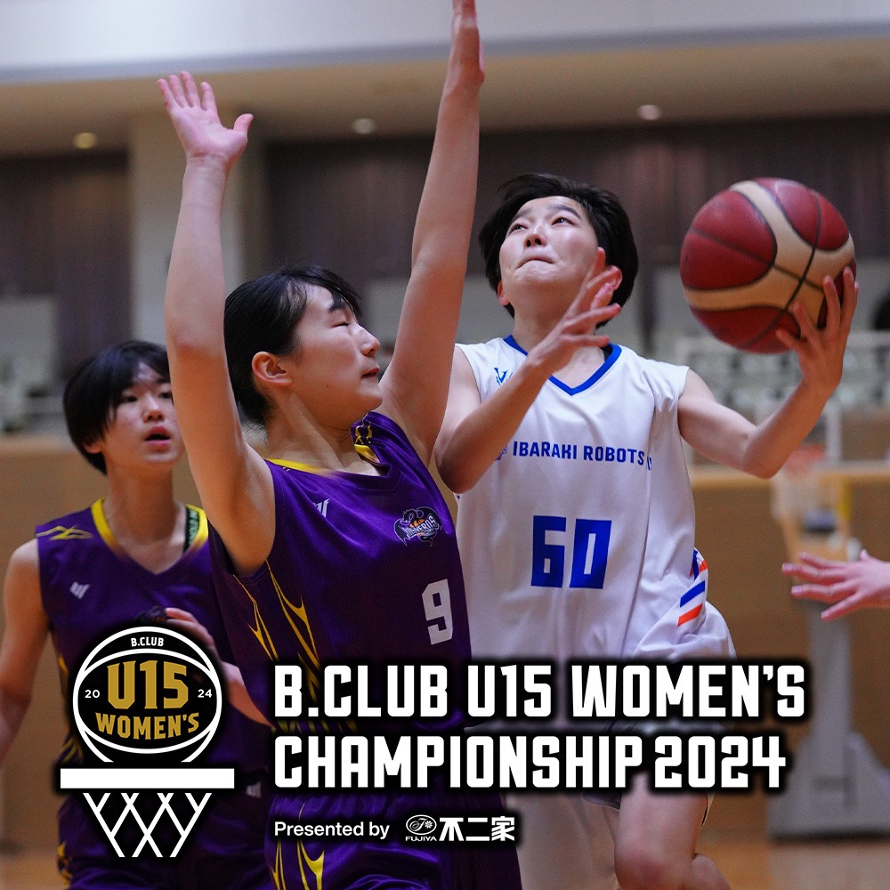 Asahi_LiveA's tweet photo. 【🏀https://t.co/5auuQD7PS5 U15 WOMEN’S CHAMPIONSHIP 2023-24 FINAL STAGE🏀】 3/23-25、箱根に日本各地からBリーグU15女子の精鋭が集結!LiveA!は全試合を3/27 18:00から無料配信します。配信を前に写真で大会の様子をご紹介! ↓配信案内はコチラ↓ https://t.co/fhrev5SYxR
#LiveA
#ライブエー https://t.co/63nlkG8IAs