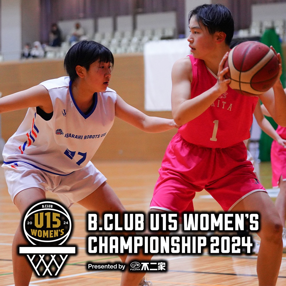 Asahi_LiveA's tweet photo. 【🏀https://t.co/5auuQD7PS5 U15 WOMEN’S CHAMPIONSHIP 2023-24 FINAL STAGE🏀】 3/23-25、箱根に日本各地からBリーグU15女子の精鋭が集結!LiveA!は全試合を3/27 18:00から無料配信します。配信を前に写真で大会の様子をご紹介! ↓配信案内はコチラ↓ https://t.co/fhrev5SYxR
#LiveA
#ライブエー https://t.co/63nlkG8IAs