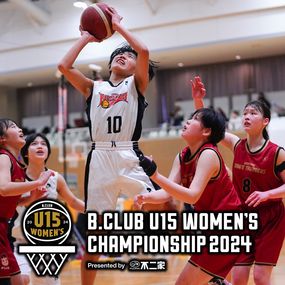 Asahi_LiveA's tweet photo. 【🏀https://t.co/5auuQD7PS5 U15 WOMEN’S CHAMPIONSHIP 2023-24 FINAL STAGE🏀】 3/23-25、箱根に日本各地からBリーグU15女子の精鋭が集結!LiveA!は全試合を3/27 18:00から無料配信します。配信を前に写真で大会の様子をご紹介! ↓配信案内はコチラ↓ https://t.co/fhrev5SYxR
#LiveA
#ライブエー https://t.co/63nlkG8IAs