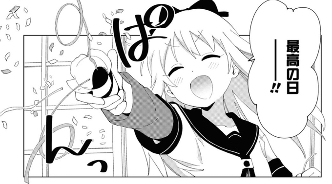 本日は3月28日❗
歳納京子のお誕生日です🎂✨
おめでとうございます🎀🎉
#yryr #yuruyuri #歳納京子生誕祭 