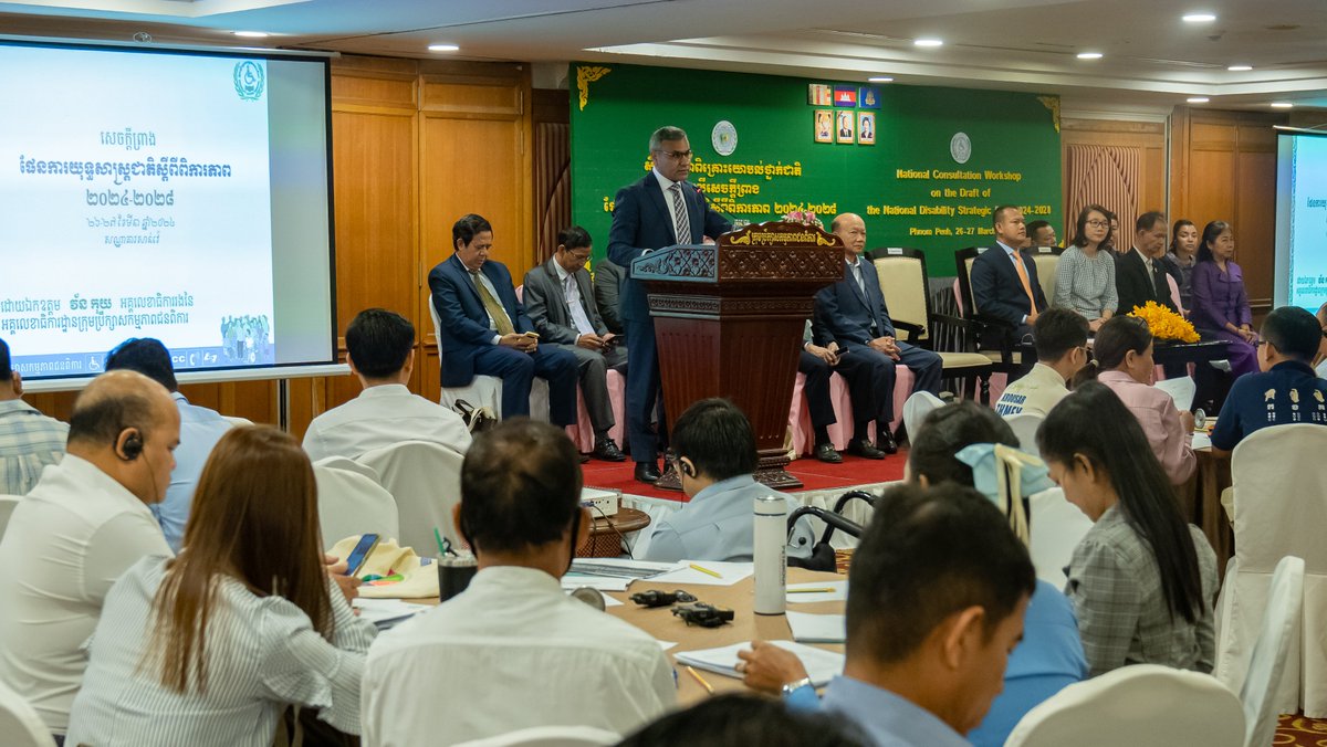 UNDPCambodia's tweet photo. βΏ@UNDP & the Disability Action Council Secretariat General are organizing a two-day workshop to 1οΈβ£ validate the draft of the National Disability Strategic Plan 2024-28 #NDSP3 & 2οΈβ£ gather insights for developing an M&E framework to enhance the M&E system.
π@unprpd & @UNESCAP https://t.co/YqT50OHBxi