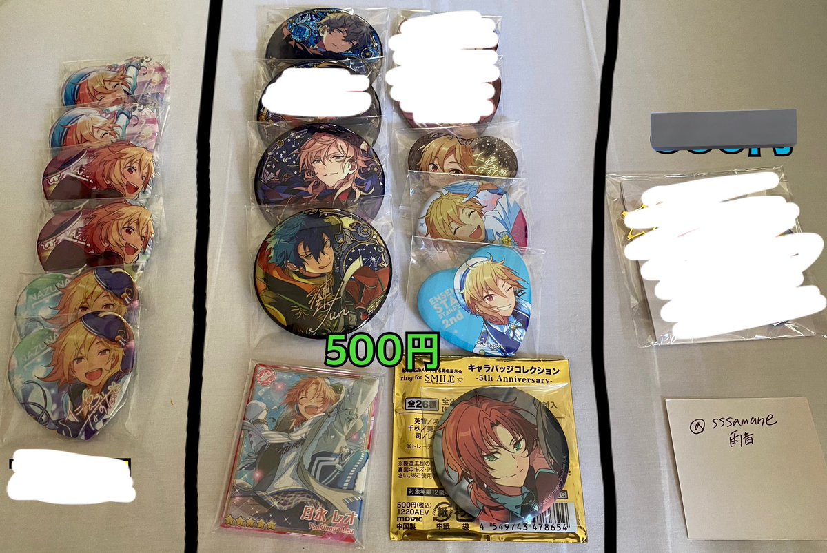 雨音(ｱﾏﾈ) tweet media