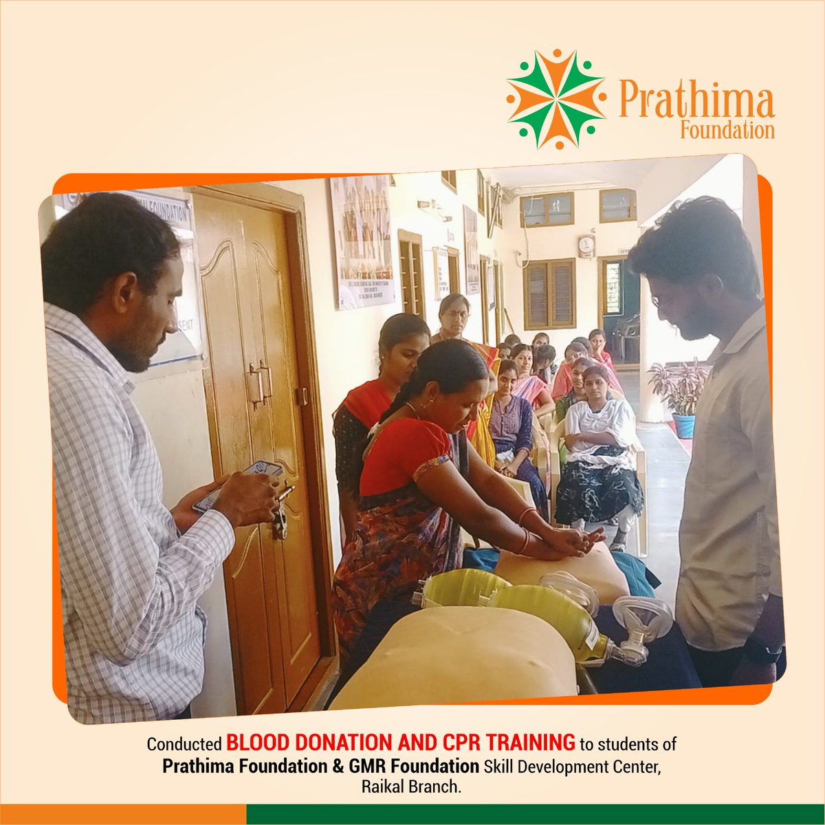 BLOOD DONATION AND CPR TRAINING Conducted to students of Prathima Foundation & GMR Foundation Skill Development Center, Raikal Branch

#Blooddonation #blooddonationsession #traingsession #trainingsession #freesession #CPRtraining #blooddonationcamp #Raikal #Prathimafoundation #pf