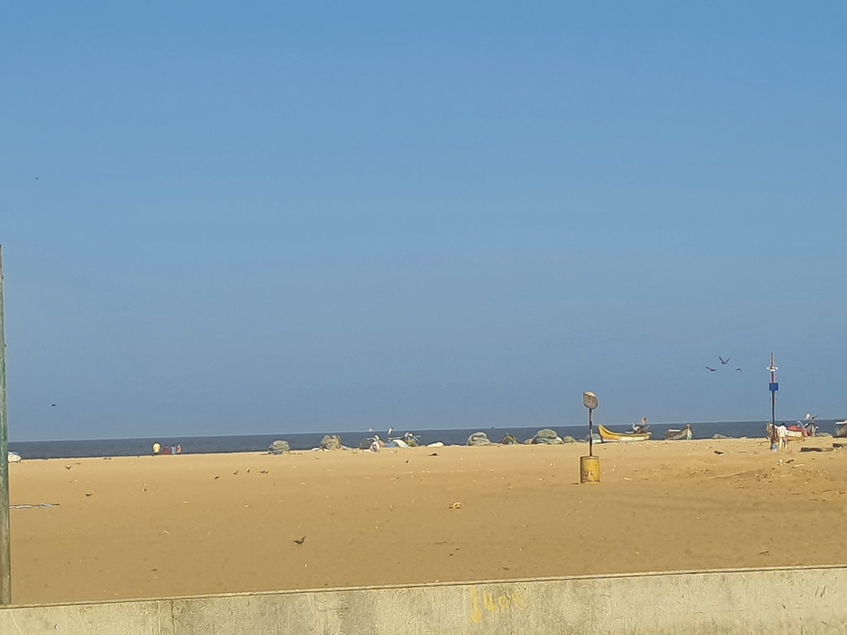 Am in merina