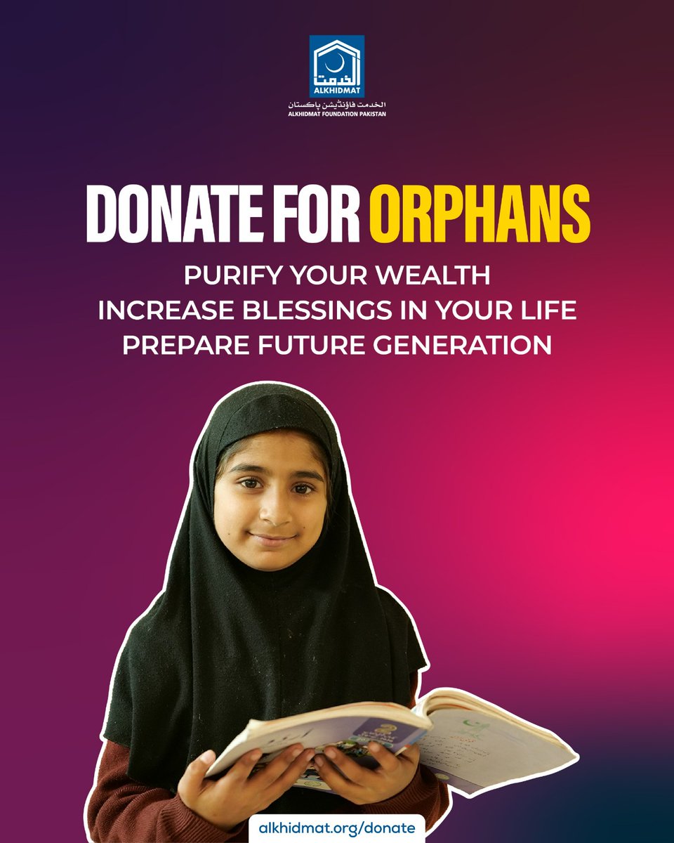 Prophet Muhammad (PBUH) said, 'Kindness is a mark of faith.' This #15thRamadan_OrphansDay, show your kindness with Alkhidmat. Every donation brings them closer to a brighter future. #RamadanKindness
