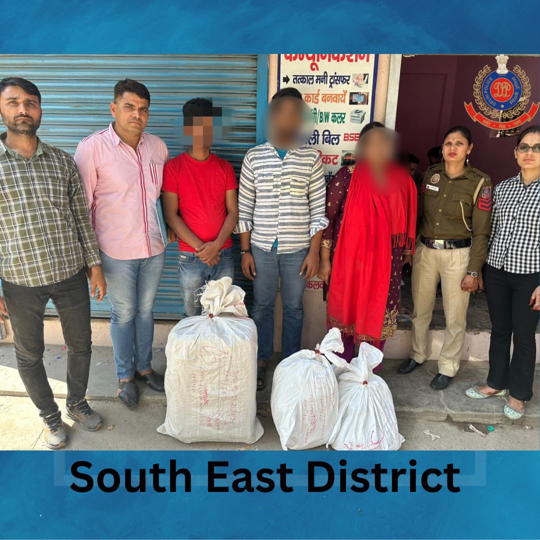 #Drug peddlers arrested Proactive action by ANS/SED staff resulted in the arrest of 03 accused with recovery of 25.77 Kg of ganja, 03 bags and 03 mobile phones. We applaud the ANS team for their dedicated efforts towards making drugs free and healthier society. @delhipolice