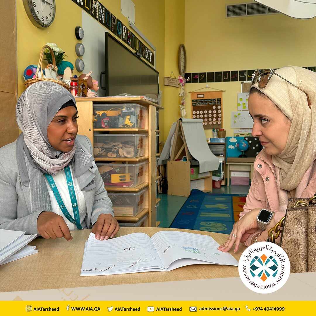 Arab International Academy tweet media