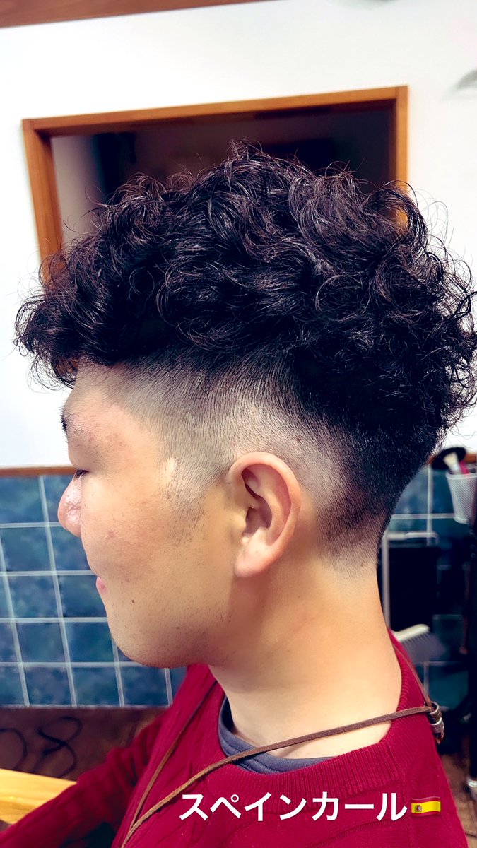 udon_esp's tweet photo. UNSEULE HAIR STADIO
5周年おめでとうございます❗️❗️❗️❗️❗️❗️❗️❗️❗️❗️ ❗️❗️❗️❗️❗️❗️❗️❗️❗️❗️ ❗️❗️❗️❗️❗️❗️❗️❗️❗️❗️ ❗️❗️❗️❗️❗️❗️❗️❗️❗️❗️ ❗️❗️❗️❗️❗️❗️❗️❗️❗️❗️ ❗️❗️❗️❗️❗️❗️❗️❗️❗️❗️ ❗️❗️❗️❗️❗️

#UNSEULE
#熊本市東区建軍
#5周年
#スペインカール
#ファンタジスタ
#パスタ

@UnseuleHair 
@dddex007 https://t.co/LAKVlfxuhq