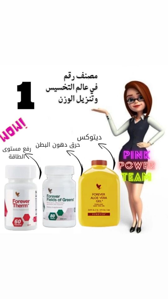 ام سعود (@om_soud27110) on Twitter photo 