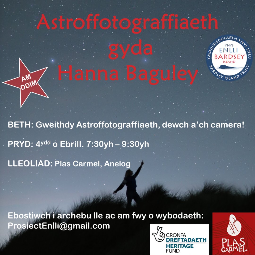 Ebostiwch ProsiectEnlli@gmail i archebu!
--
Email ProsiectEnlli@gmail.com to book!
#Enlli #YnysEnlli #NoddfaAwyrDywyll #Astroffotograffiaeth #Bardsey #BardseyIsland #DarkSkySanctuary #AstroPhotography