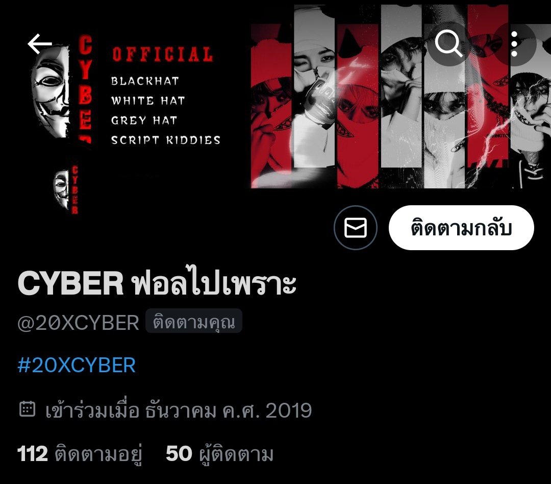 𝑆𝑃𝑂𝑇𝑇𝐸𝑅 tweet media